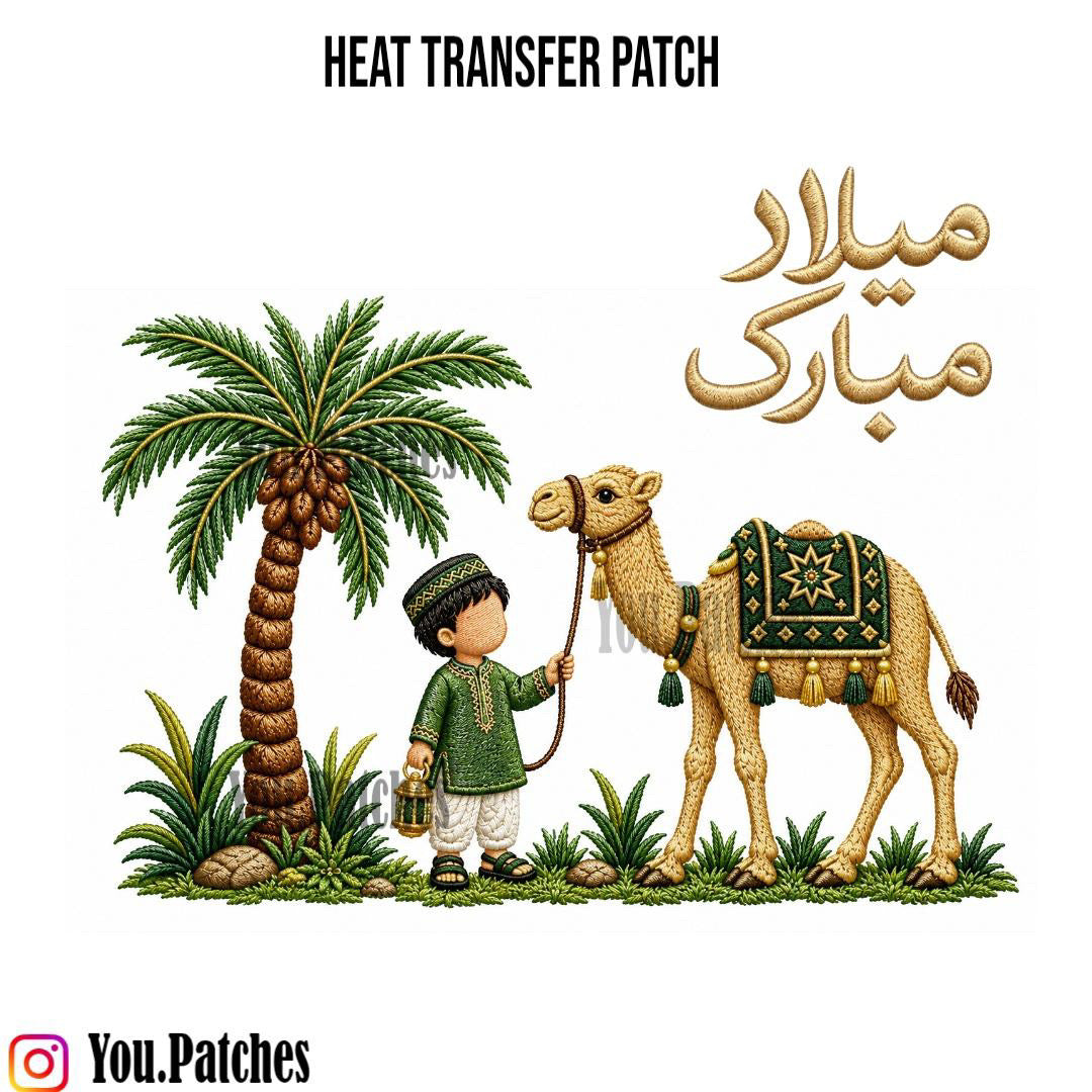 Heat Transfer Rabi-ul-Awwal Patch
