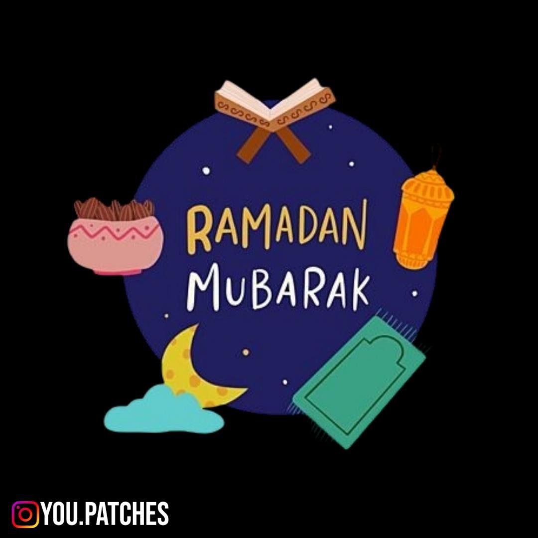 Heat Transfer Ramadan Mubarak Patch