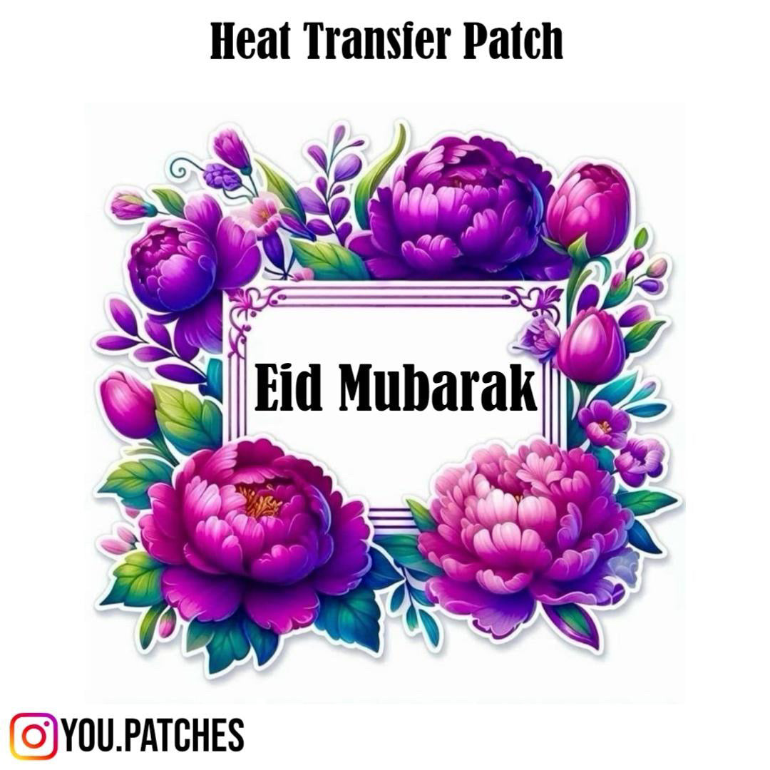 Heat Transfer Eid Mubarak Patch