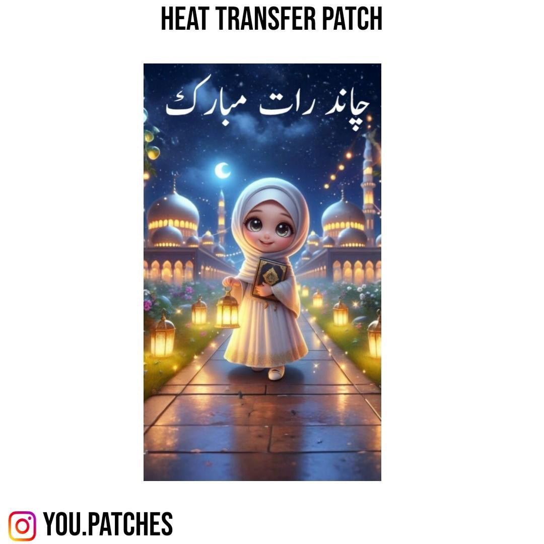 Chand Raat Mubarak Patch