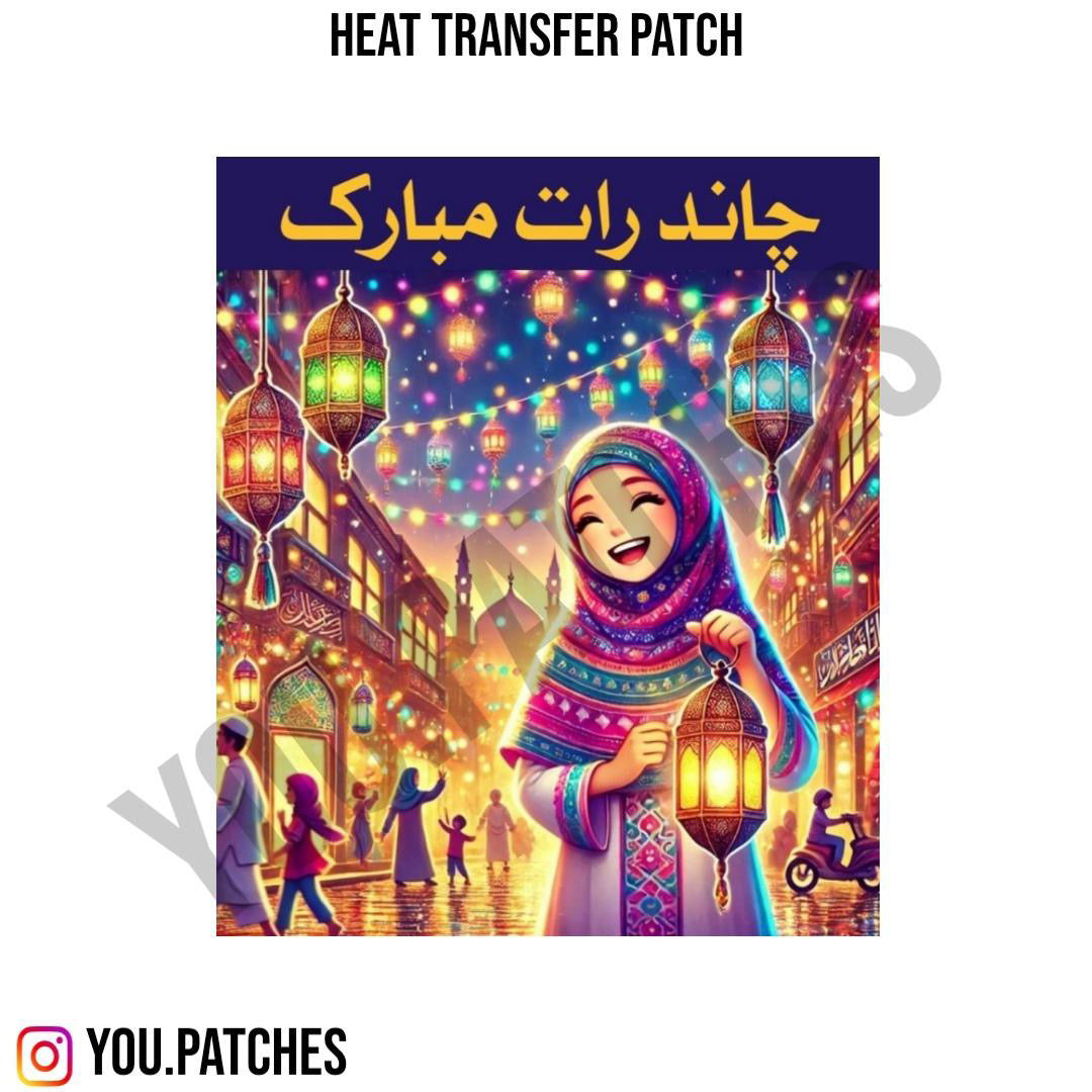 Heat Transfer Chand Raat Mubarak Patch