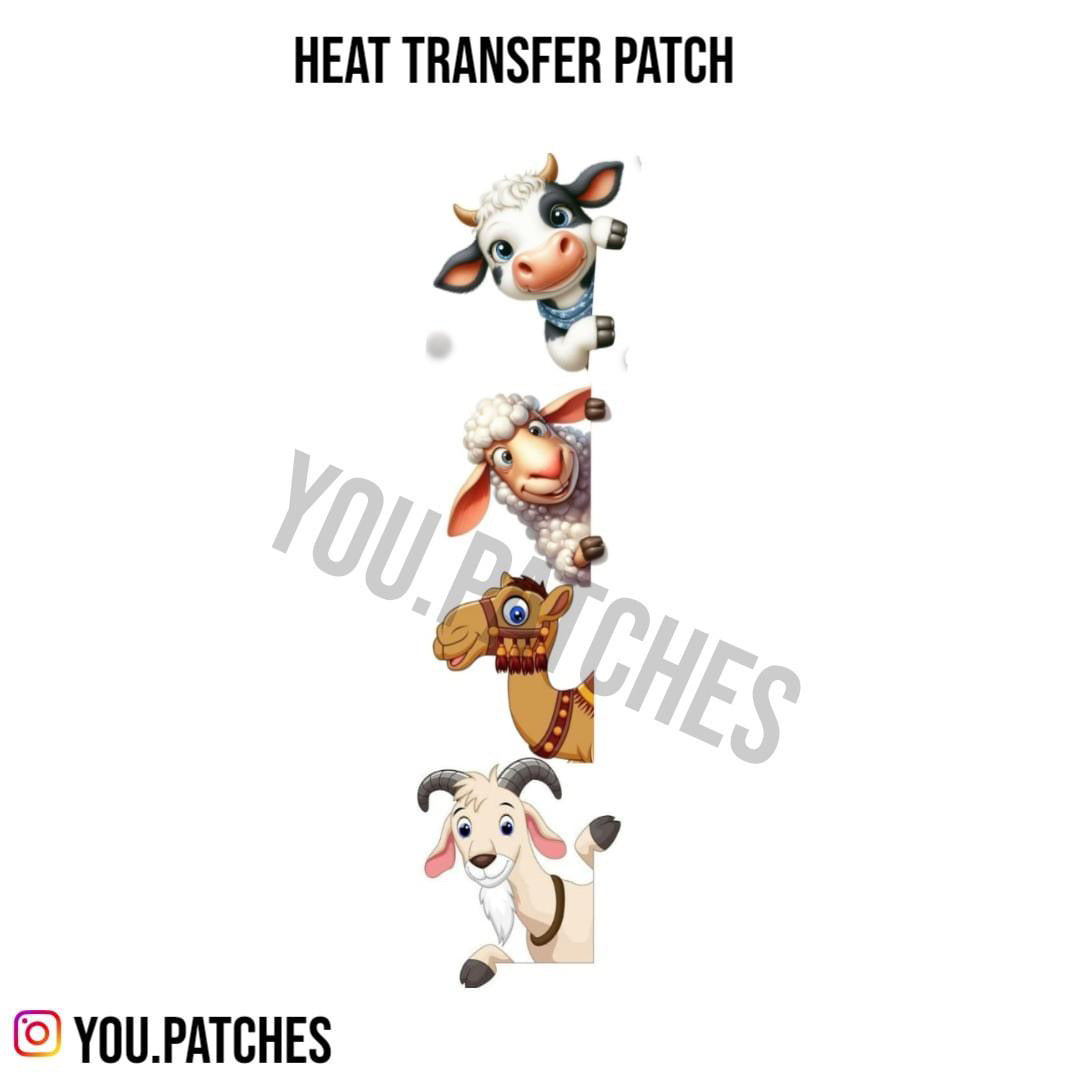 Heat Transfer Animal Patch