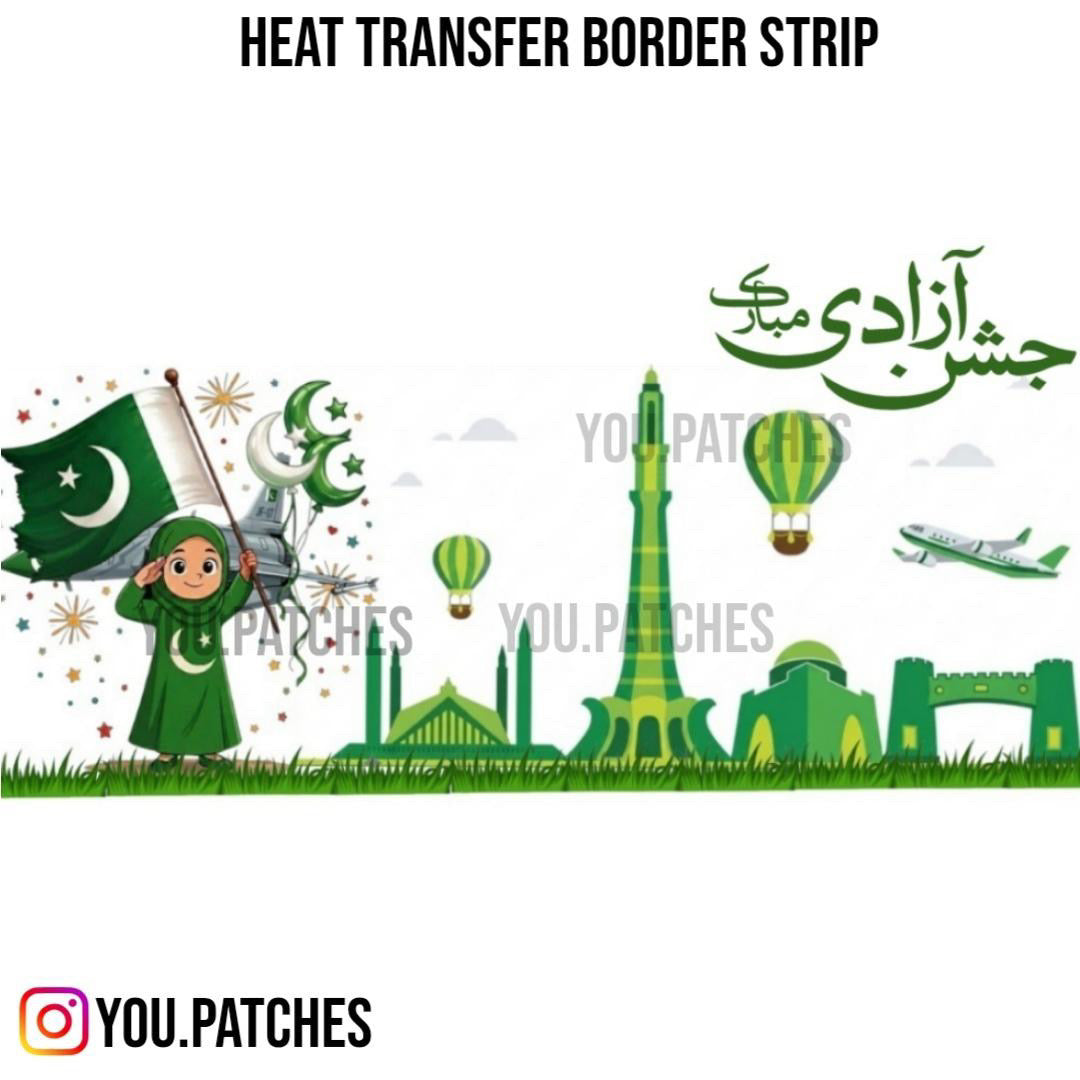 Heat Transfer Border Patch (For Girl)