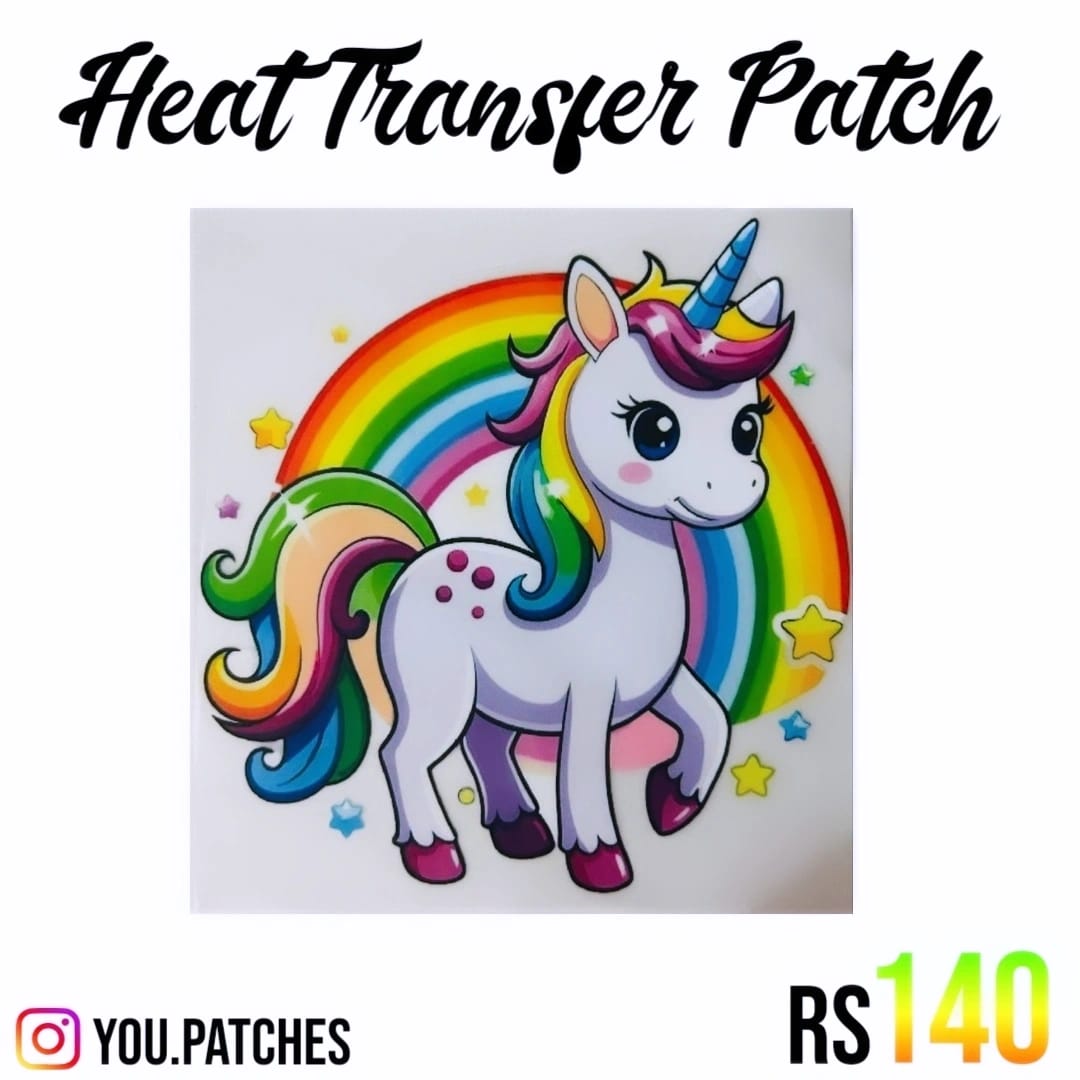 Heat Transfer Unicorn Patch