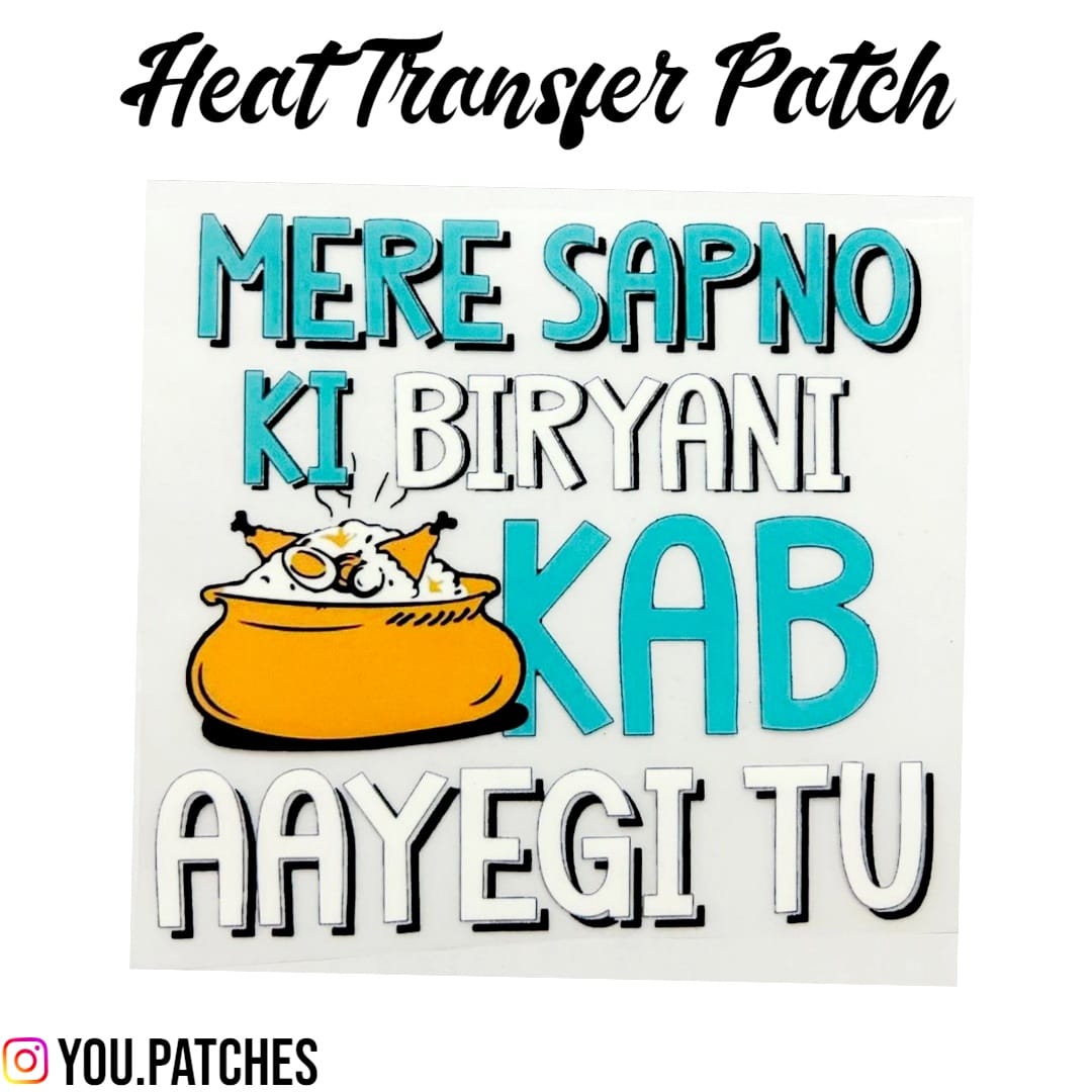 Heat Transfer Quote Patch