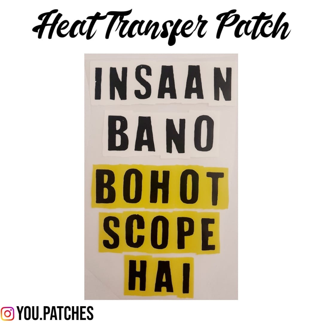 Heat Transfer Writing Patch