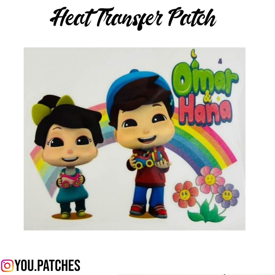 Glittery Heat Transfer Omer & Hana Patch