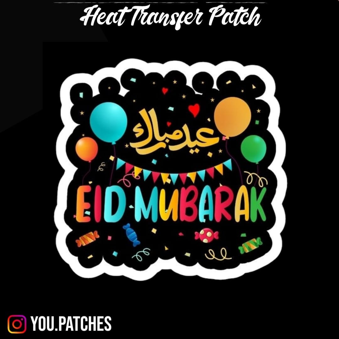 Heat Transfer "Eid Mubarak" Patch