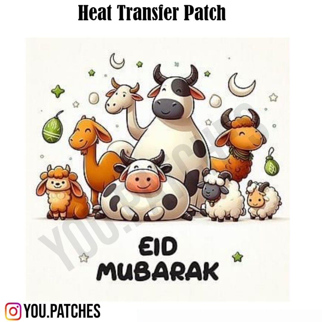 Heat Transfer Eid Mubarak Patch