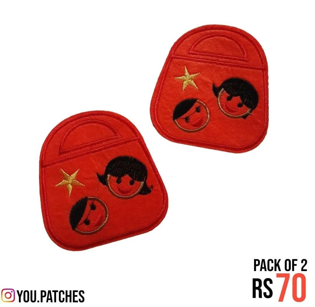 Stick on "Bag" Patch (Pack of 2)