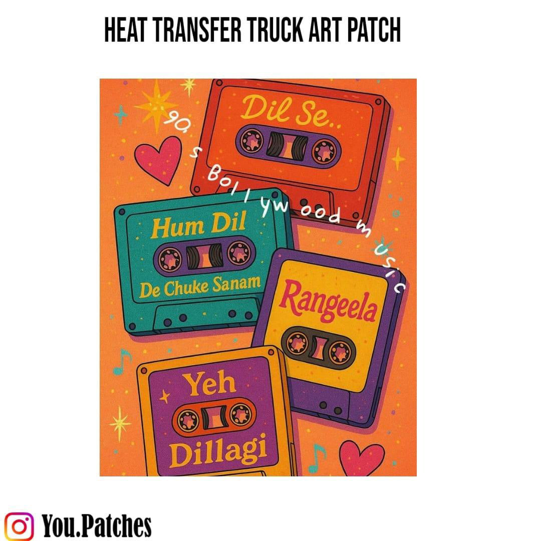Heat Transfer Truck Art Patch