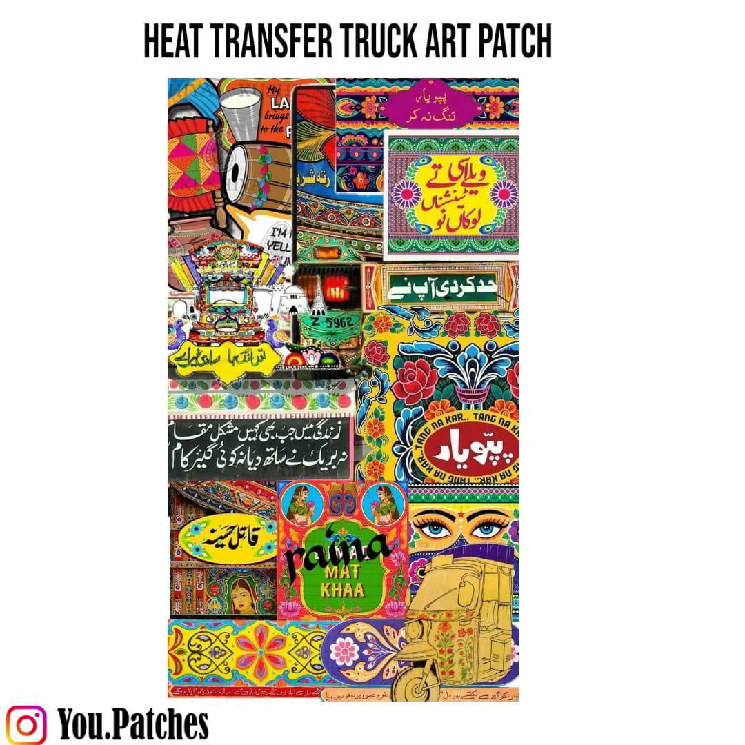 Heat Transfer Truck Art Patch