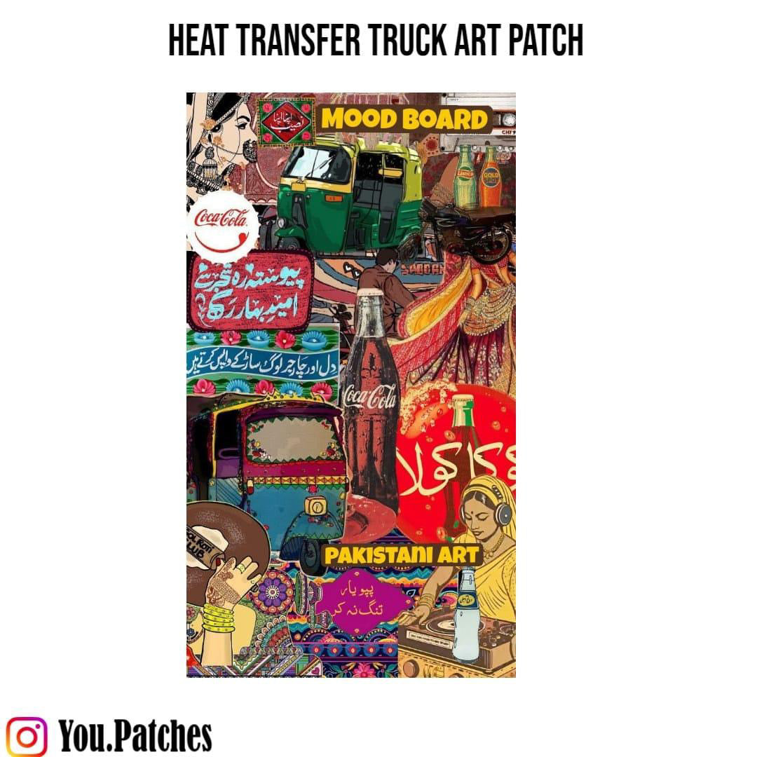 Heat Transfer Truck Art Patch