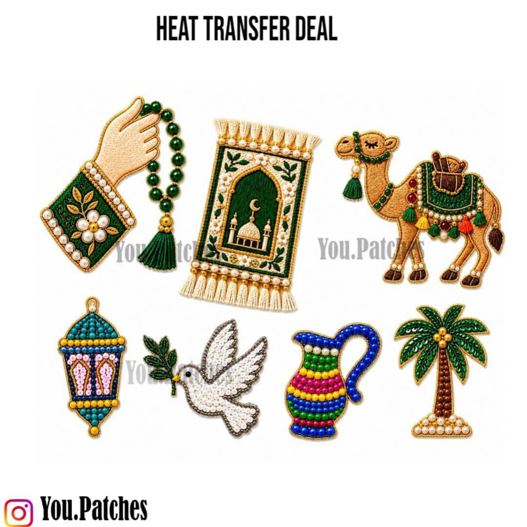 Heat Transfer RABI UL AWAAL Patch Deal