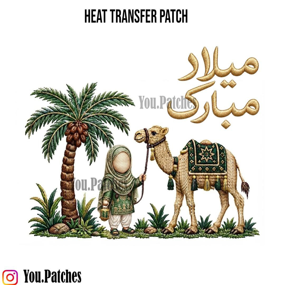 Heat Transfer Rabi-ul-Awwal Patch