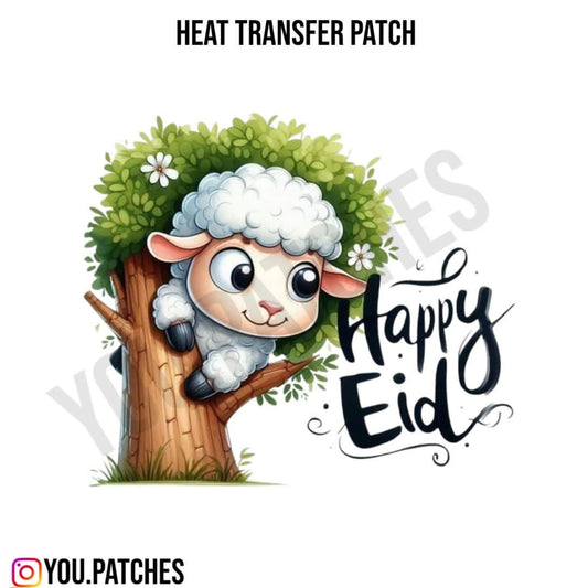 Heat Tansfer Sheep Patch