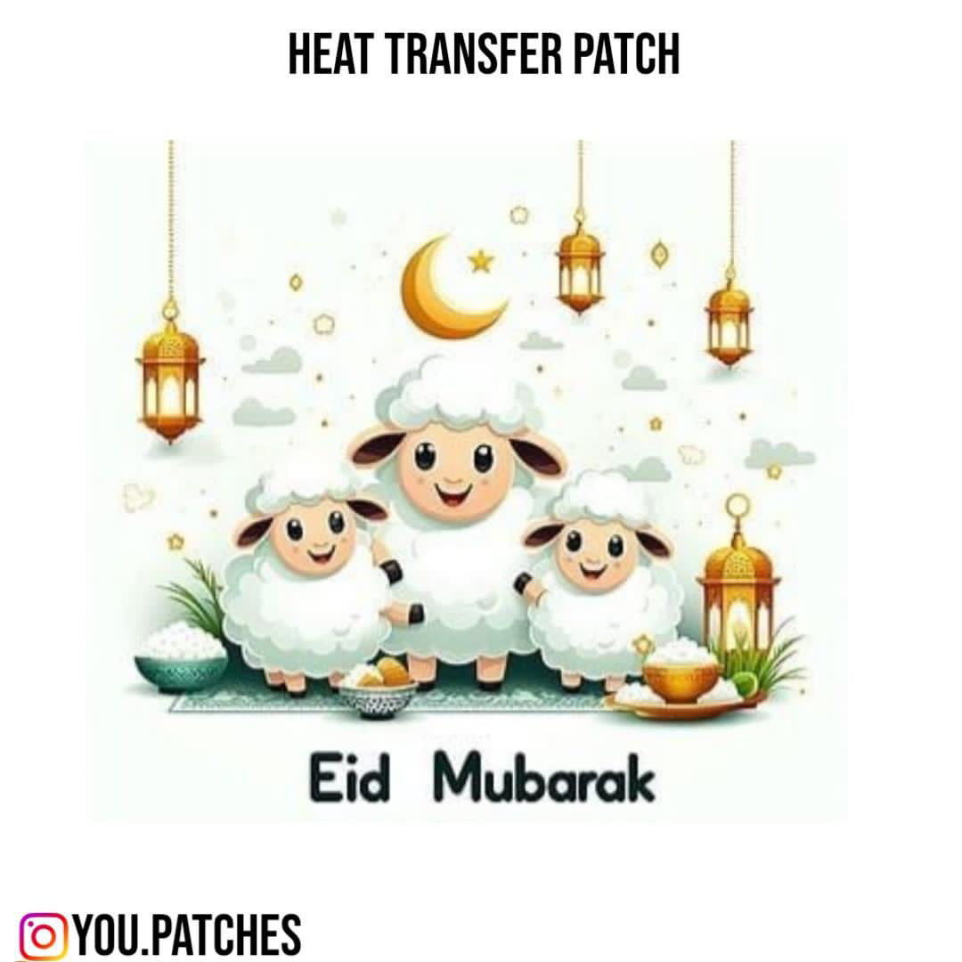Heat Transfer Sheep Patch