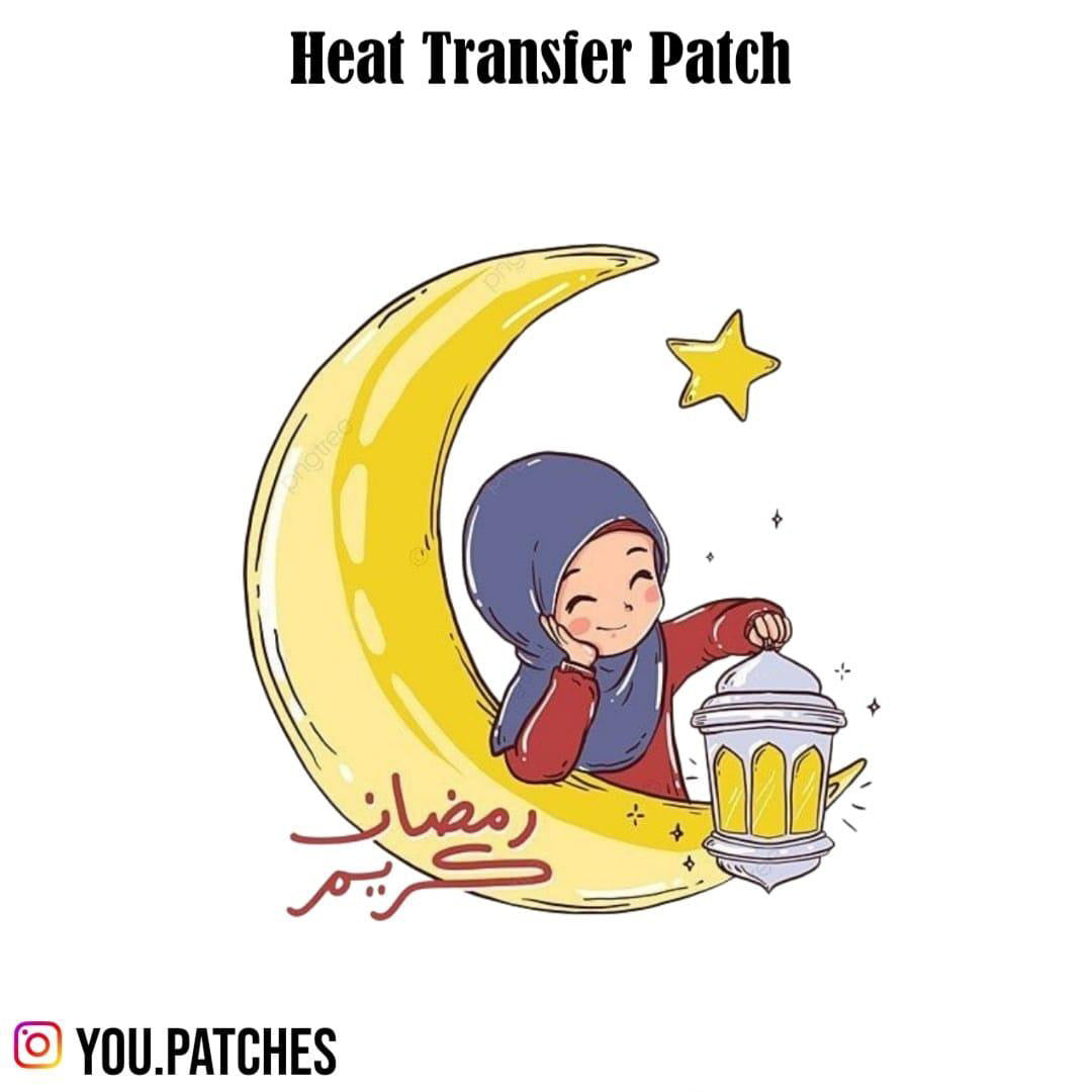 Heat Transfer Ramadan Patch