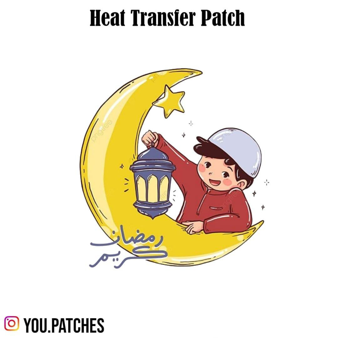 Heat Transfer Ramadan Patch