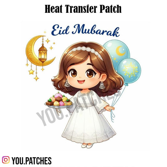 Heat Transfer Eid Mubarak Patch