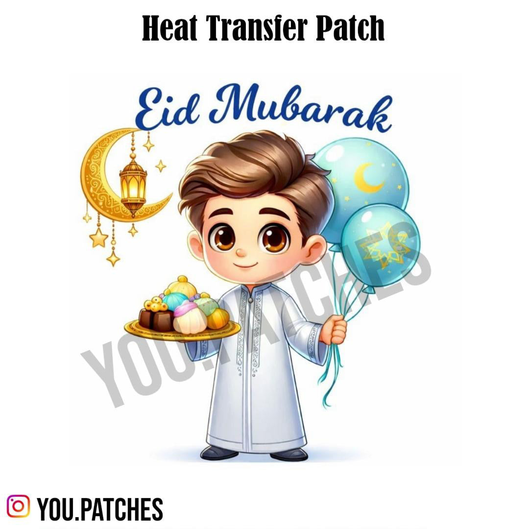 Heat Transfer Eid Mubarak Patch