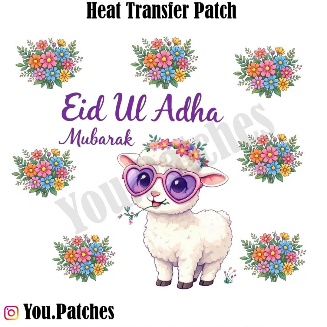 Heat Transfer Eid Ul Adha Patch (Pack of 8)