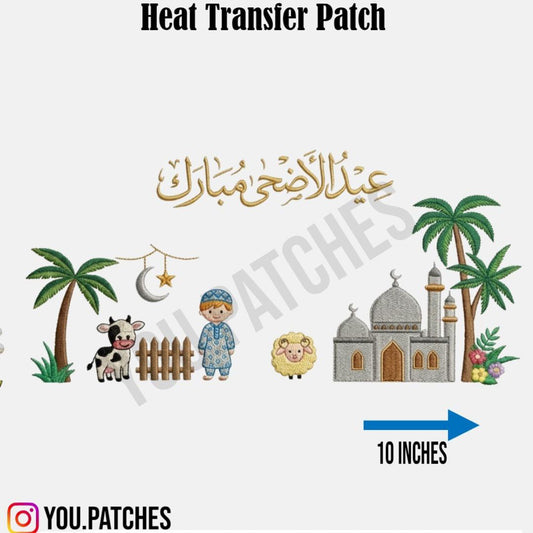 Heat Transfer Eid Ul Adha Patch