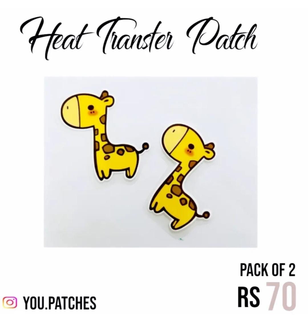 Heat Transfer Giraffe Patch (Pack of 2)