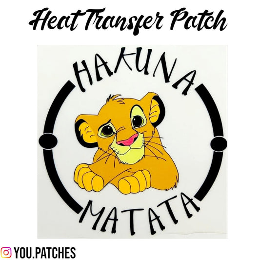 Heat Transfer HAKUNA MATATA Patch