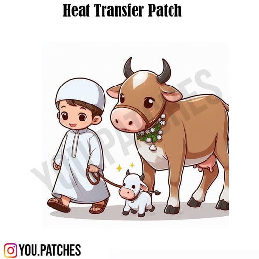 Heat Transfer Eid Ul Adha Patch