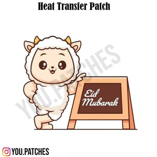 Heat Transfer Eid Mubarak Patch