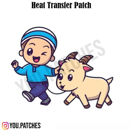 Heat Transfer Eid Ul Adha Patch