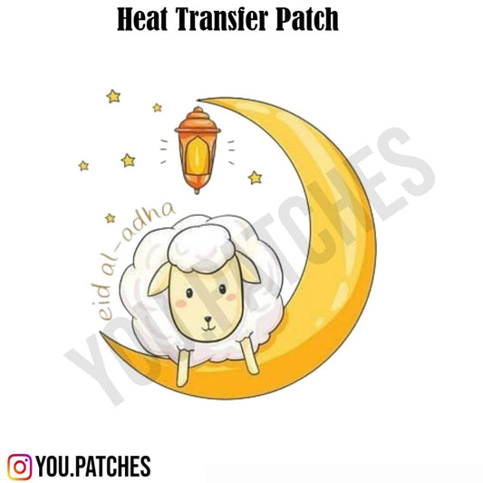 Heat Transfer Eid Al Adha Patch