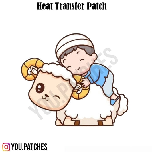 Heat Transfer Eid Mubarak Patch