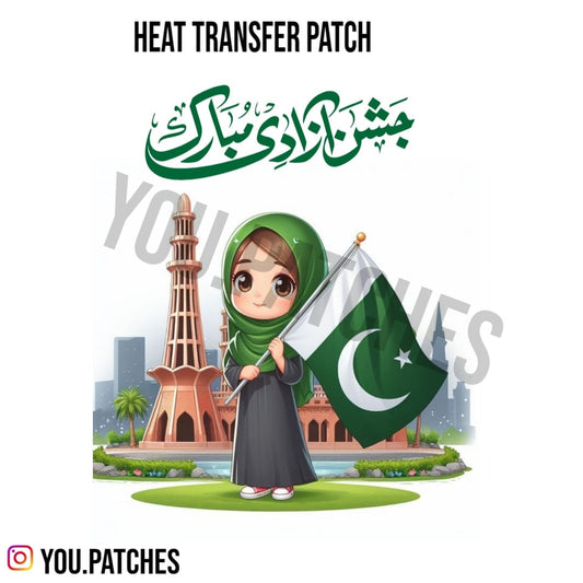 Heat Transfer 14th August Girl Patch