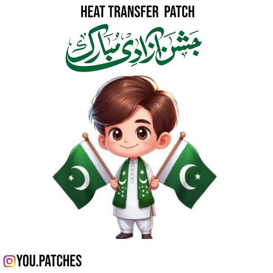 Heat Transfer 14th August Patch