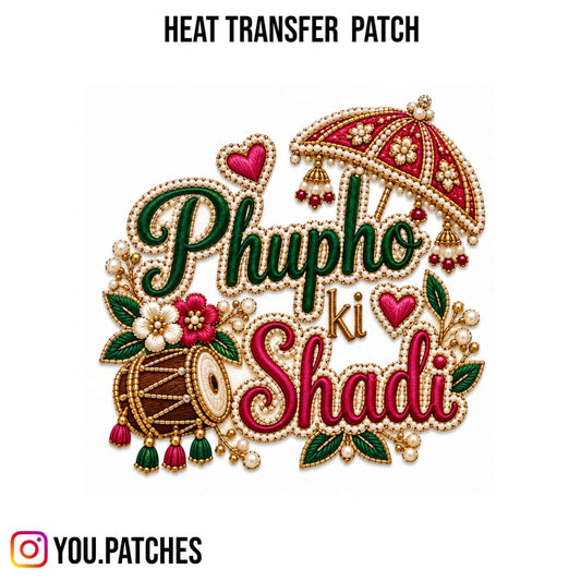 Heat Transfer Wedding Season Patch